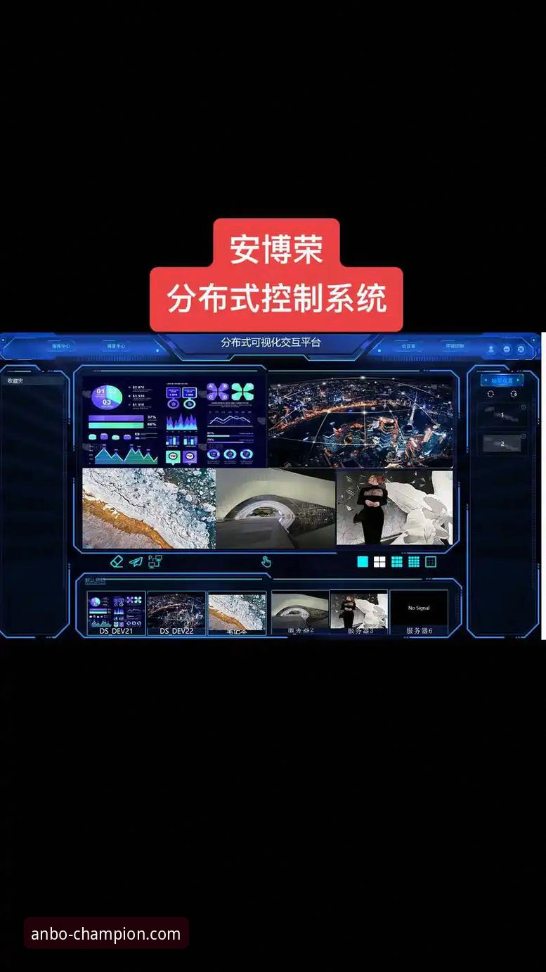 安博APP怎么下载使用技巧 安博中国平台:安博APP下载安装与核心使用技巧全面评测