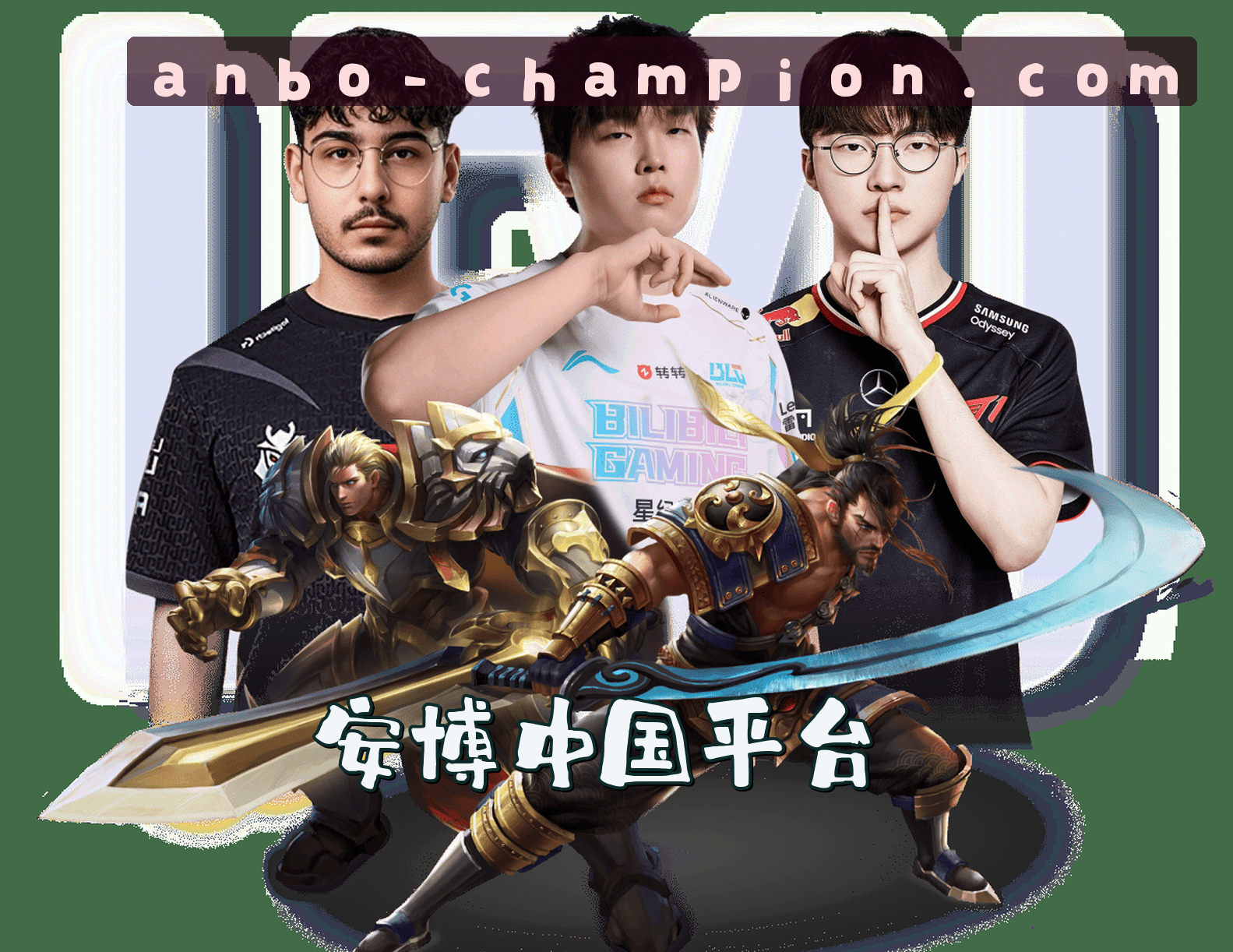 关于我们关于我们